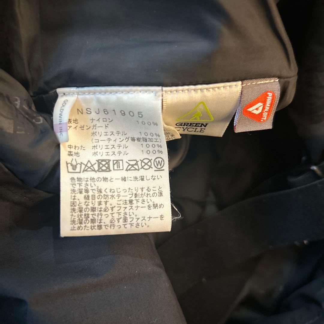 ノースフェイス　キッズ　スノーウェア　スキーウェア　ビブパンツ 140cm