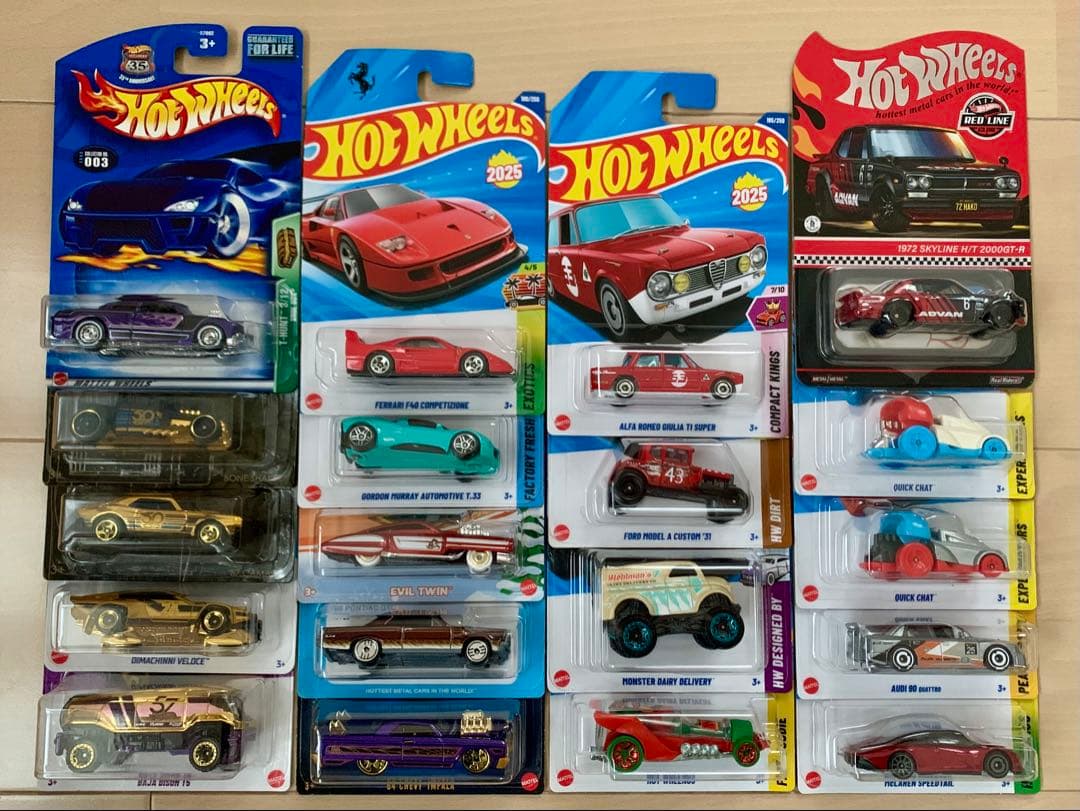 ホットウィール 19台セット