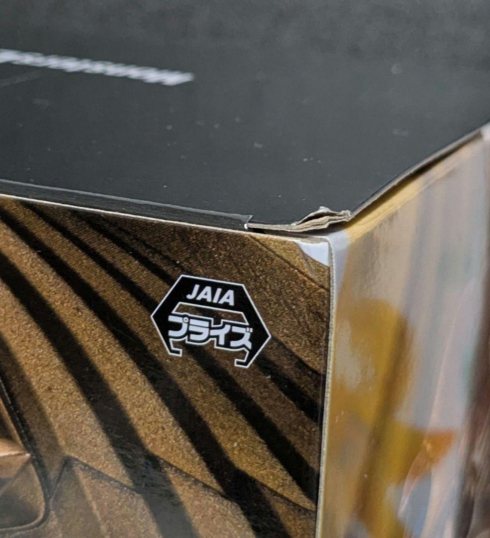 【匿名配送】遊戯王 フィギュア ６体セット ブラックマジシャン