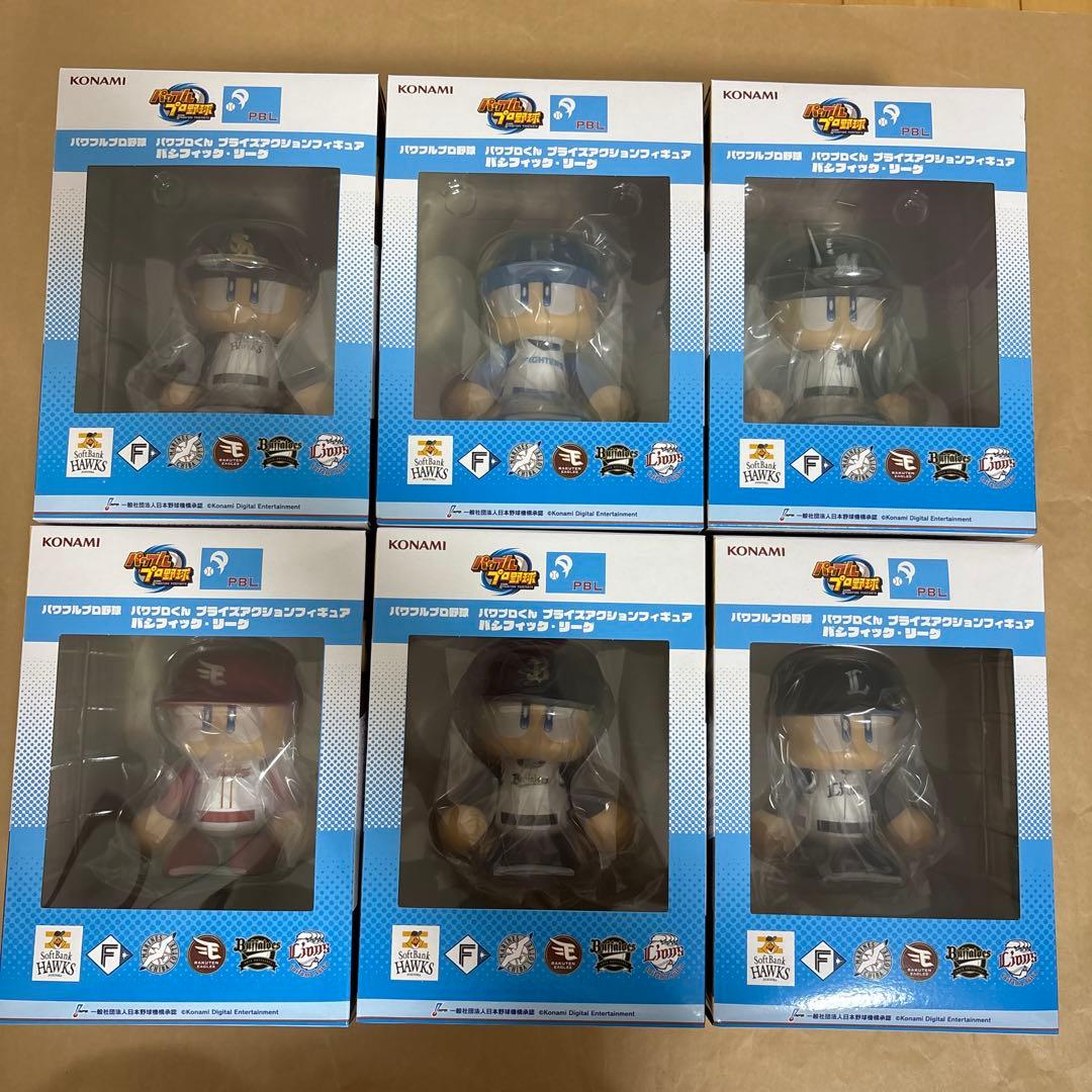 パワプロくん プライズアクションフィギュア パシフィック・リーグ 全6種セット