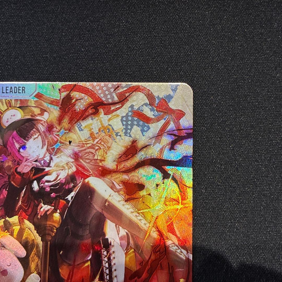 クロスタ　橘ひなの　LRPP