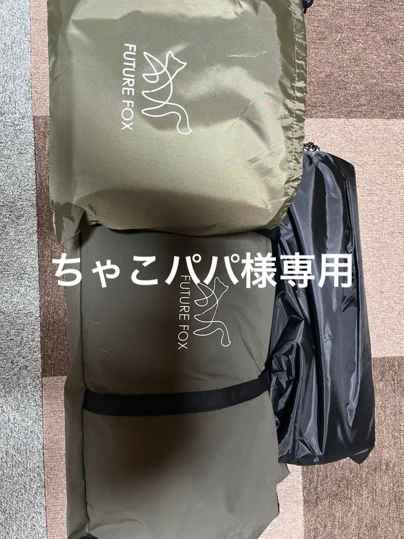 FUTURE FOX フォックスヴィラ オリーブ