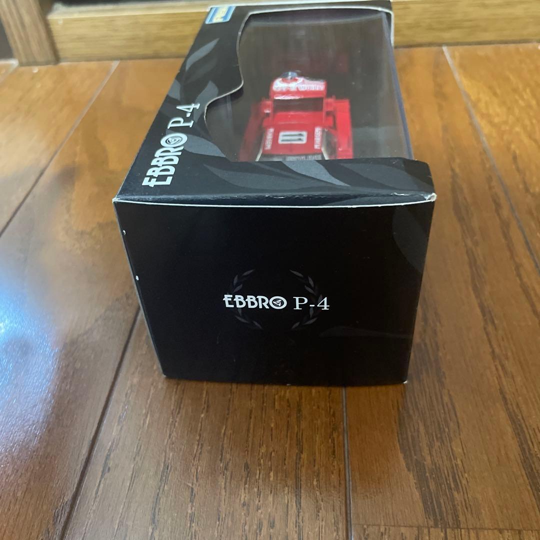 EBBRO P-4 TOMICA スカイライン　シルエット