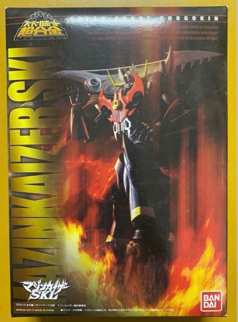 SR超合金 マジンカイザーセット