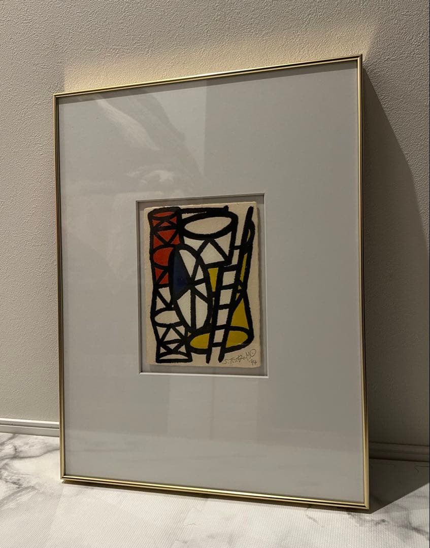 九十九伸一　1994年 抽象画リトグラフ