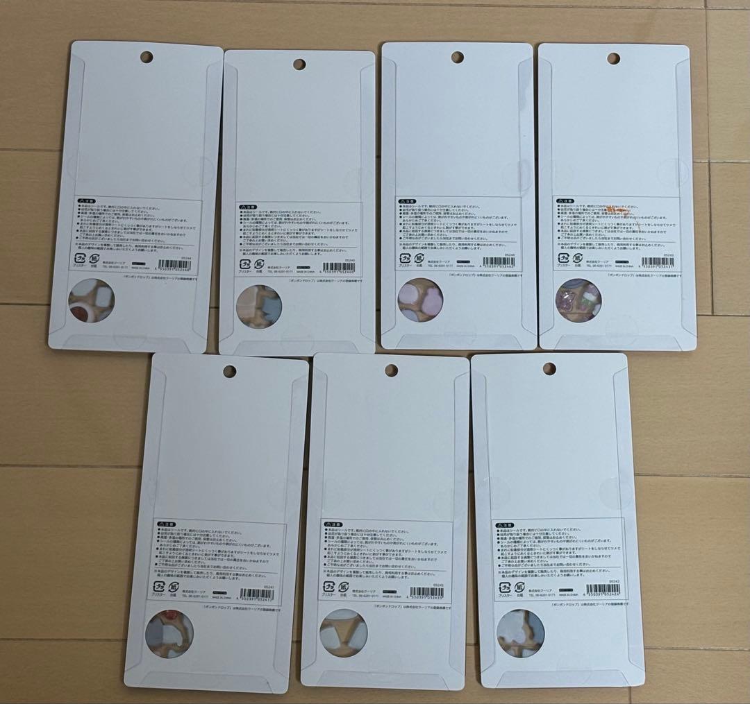 ボンボンドロップシール　和柄　新柄　7点セット