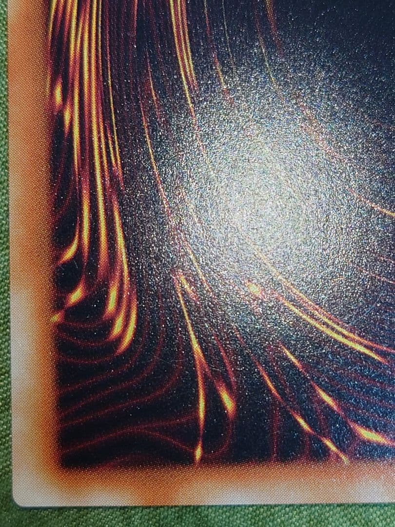 二期　ノーマル　ちよ　カオスウィザード