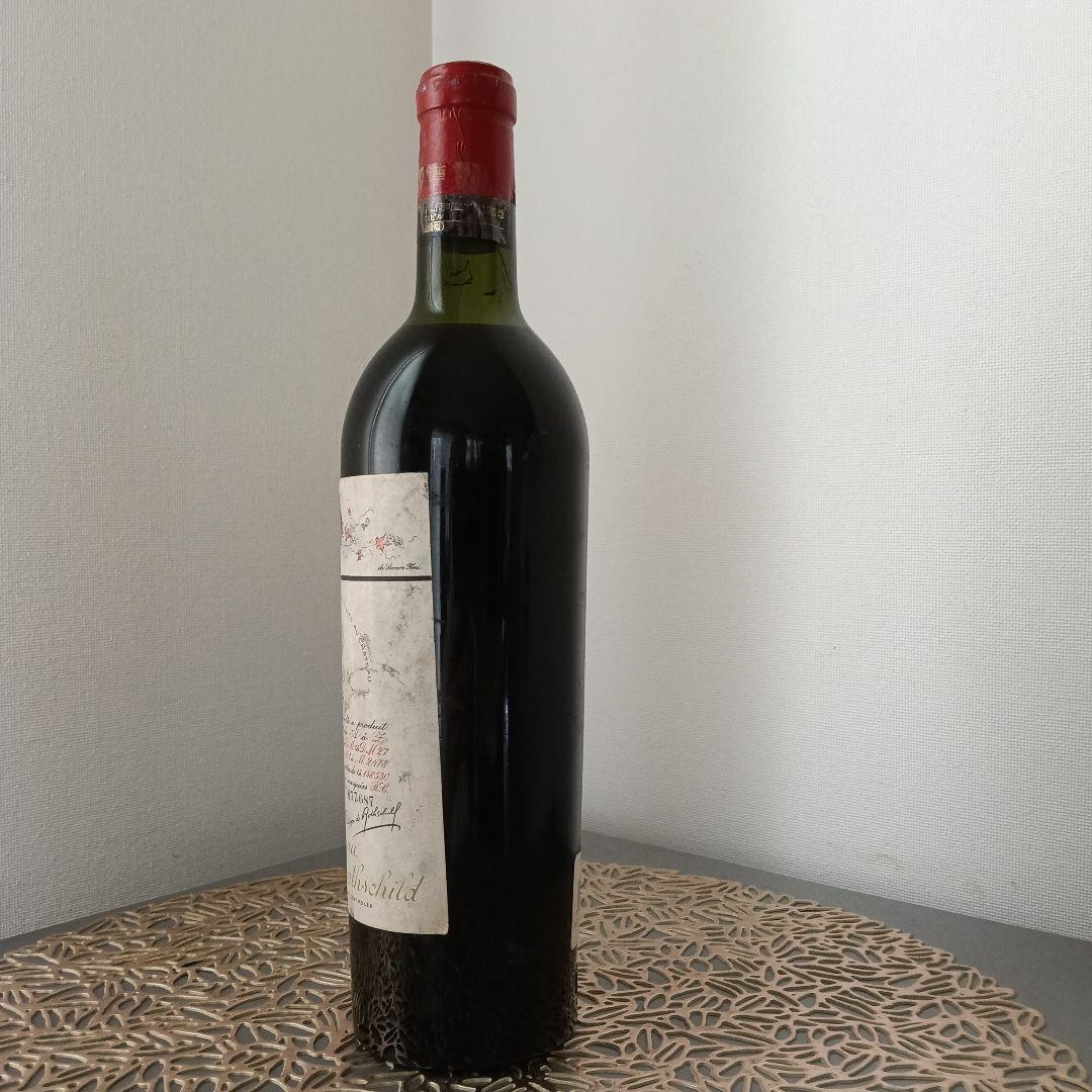 N*i様 1952年シャトームートンロートシルト