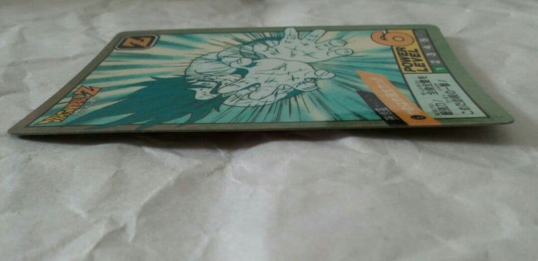 ドラゴンボール　カードダス　孫悟空　スーパーバトル 6