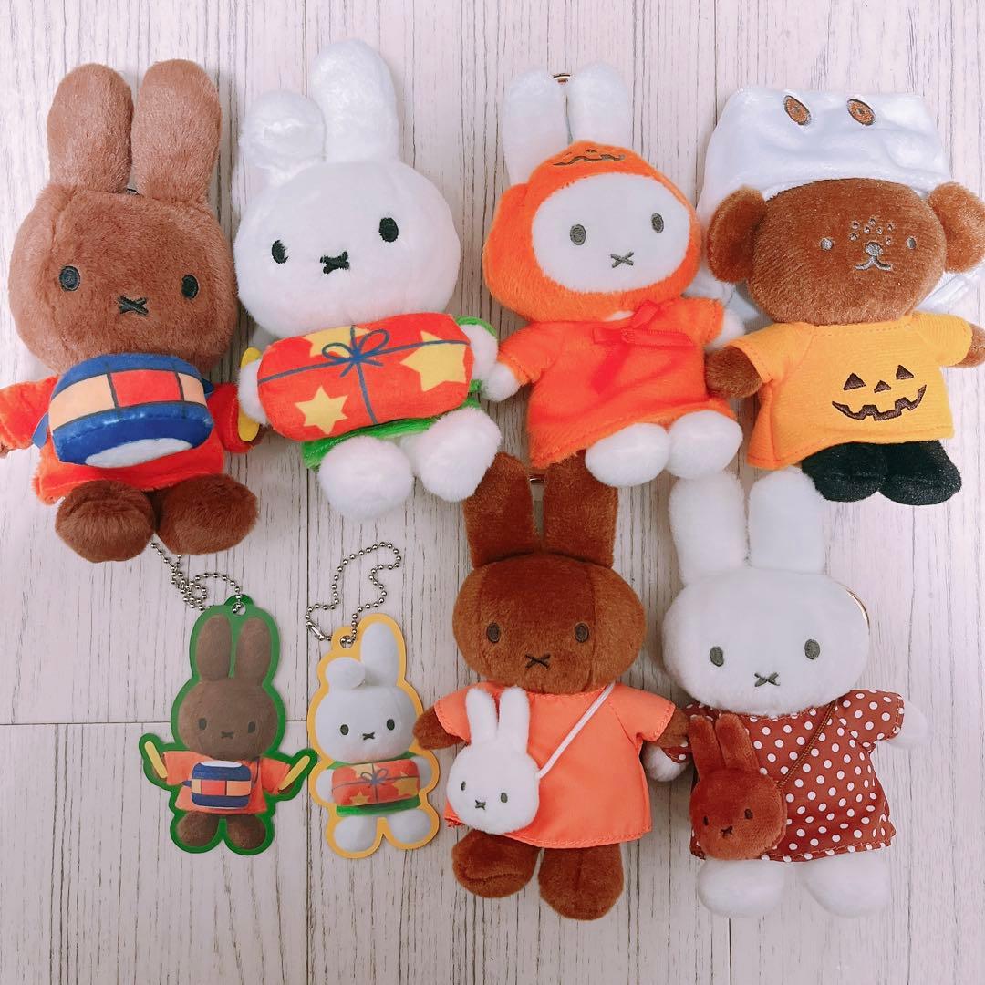VIPO x Miffy ミッフィー MarTUBE x Miffy 6点セット