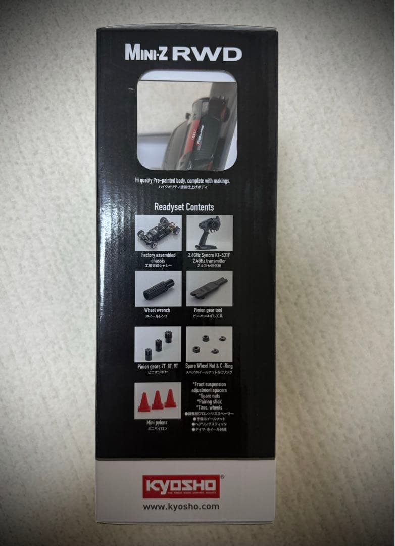 京商 ミニッツRWD Audi R8 LMS 2016 レディセット