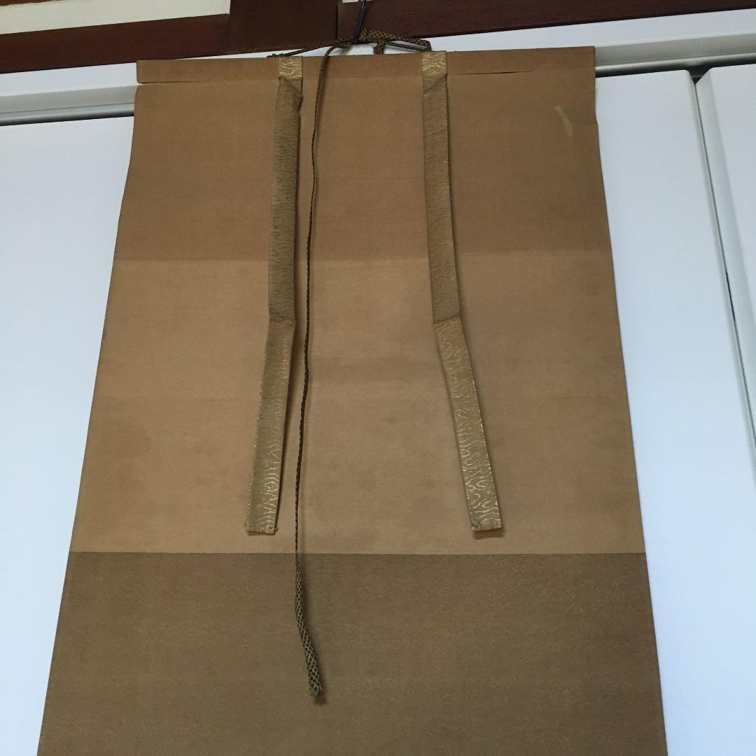 1074 左舟 薔薇 掛軸