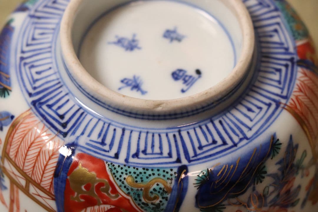 明治期 伊万里焼 冨貴長春 色絵蓋茶碗 五客 牡丹 草花 時代【CM54】