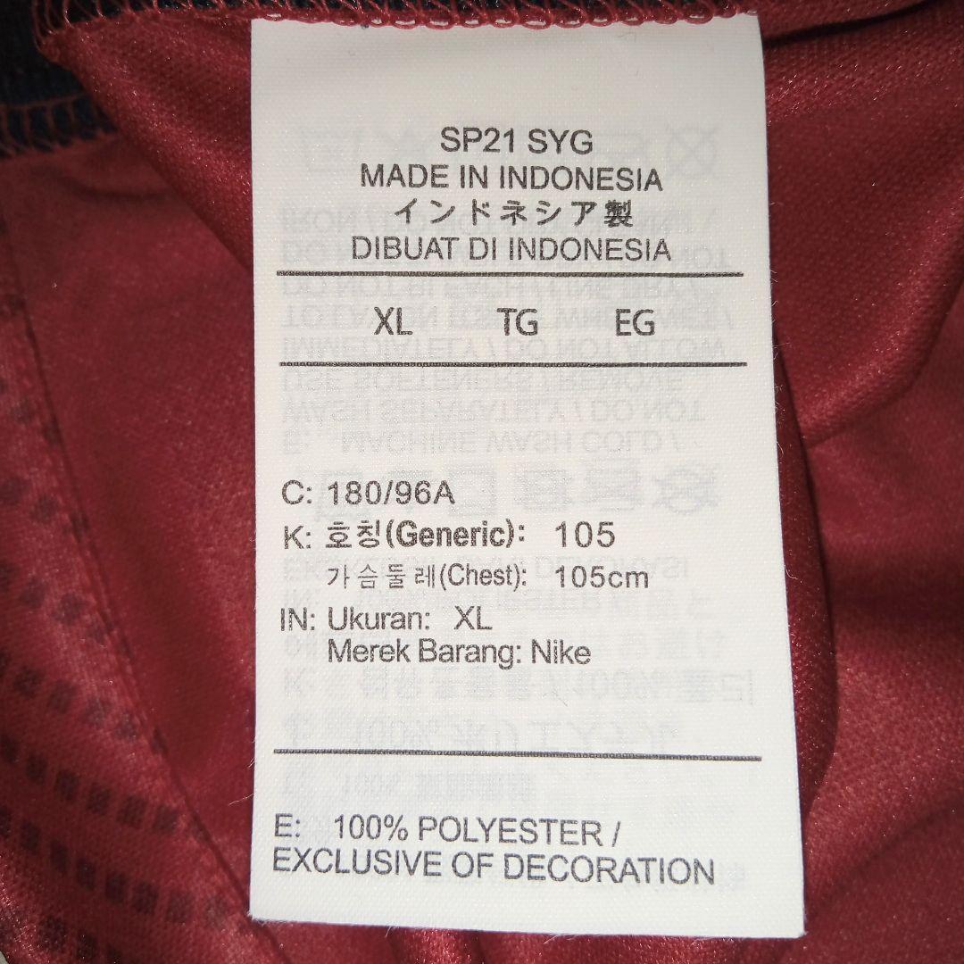 【匿名配送】【入手困難】鹿島アントラーズ　ユニホーム　赤　紺　AYASE　18