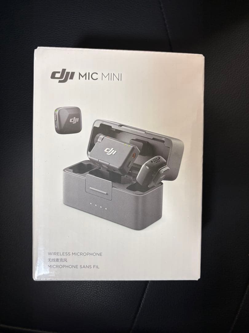 【新品・未使用品】DJI MIC MINI 充電ケース付き【24時間以内発送】