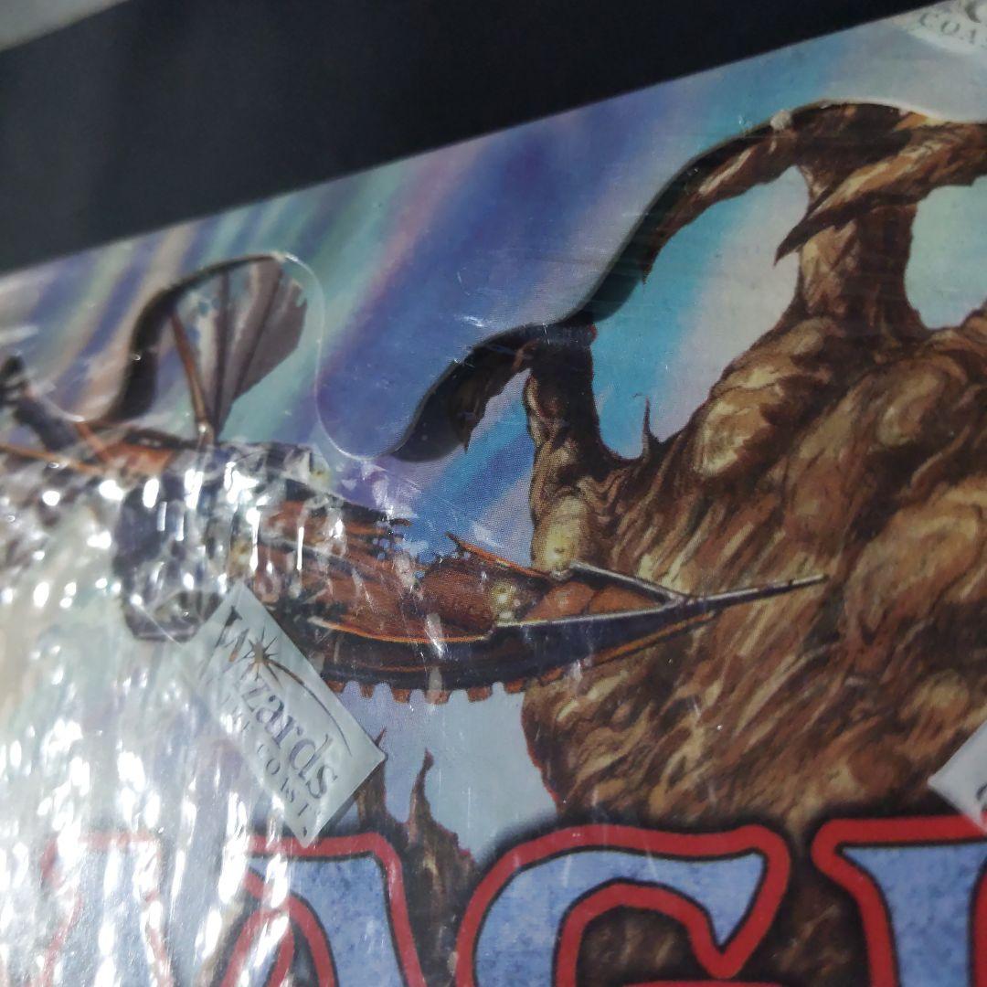 ●【箱潰れあり】　エクソダス（EXODUS）ブースター　英語 　　１箱