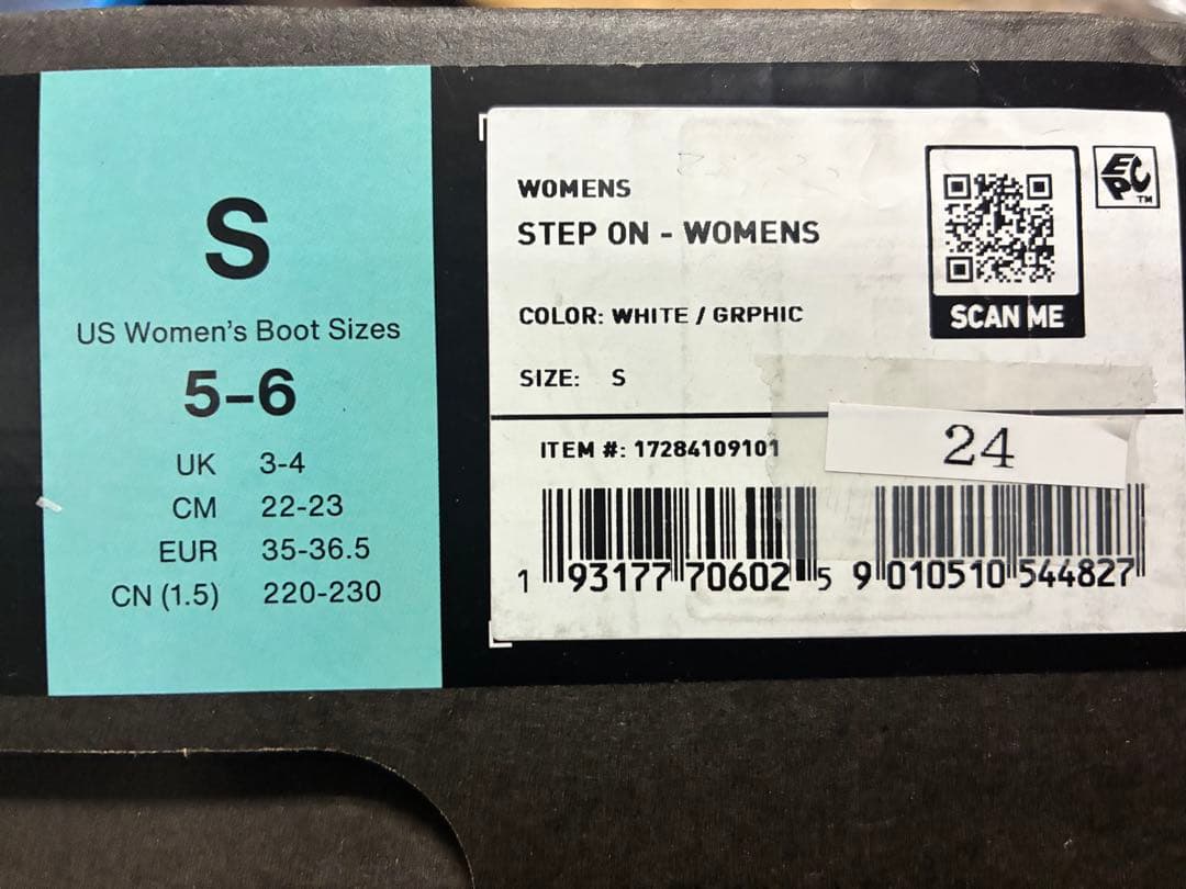 スノーボード Burton Step On White /Graphic