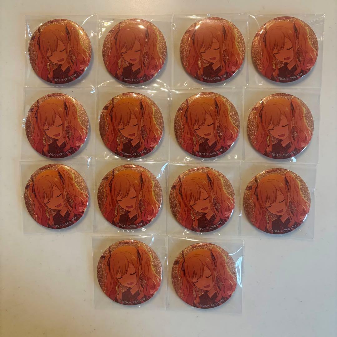 天馬咲希 缶バッジ 14個セット