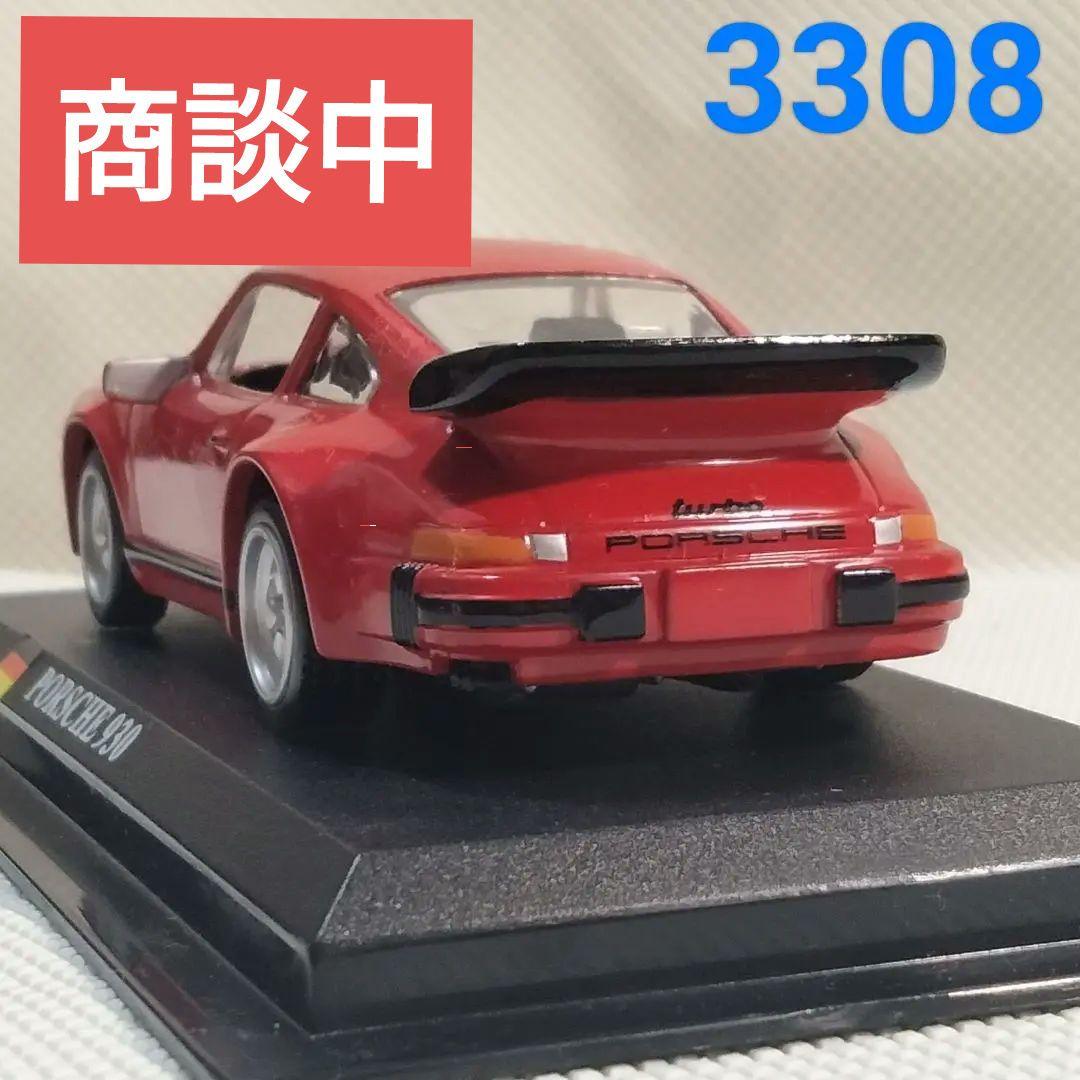 ★商談中★　3308 デルプラド 1974年 ポルシェ930ターボ 1/43