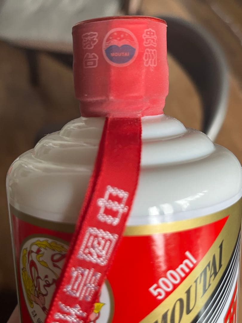 【未開栓品】貴州マオタイ酒 茅台酒 500ml 2022年