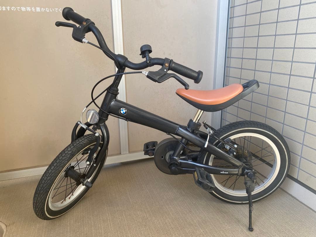  幼児用自転車 Rastar ブラック