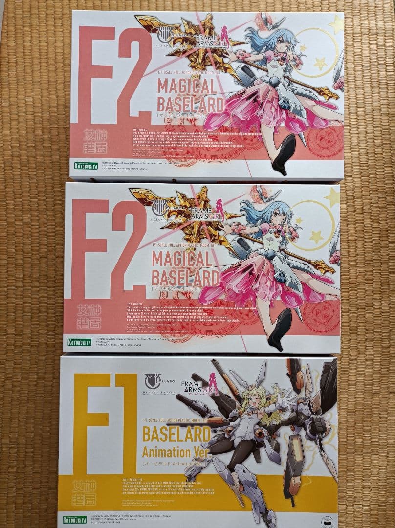 ぷ*ん様 メガミデバイス フレームアームズガール 創彩少女庭園 コトブキヤプラ1