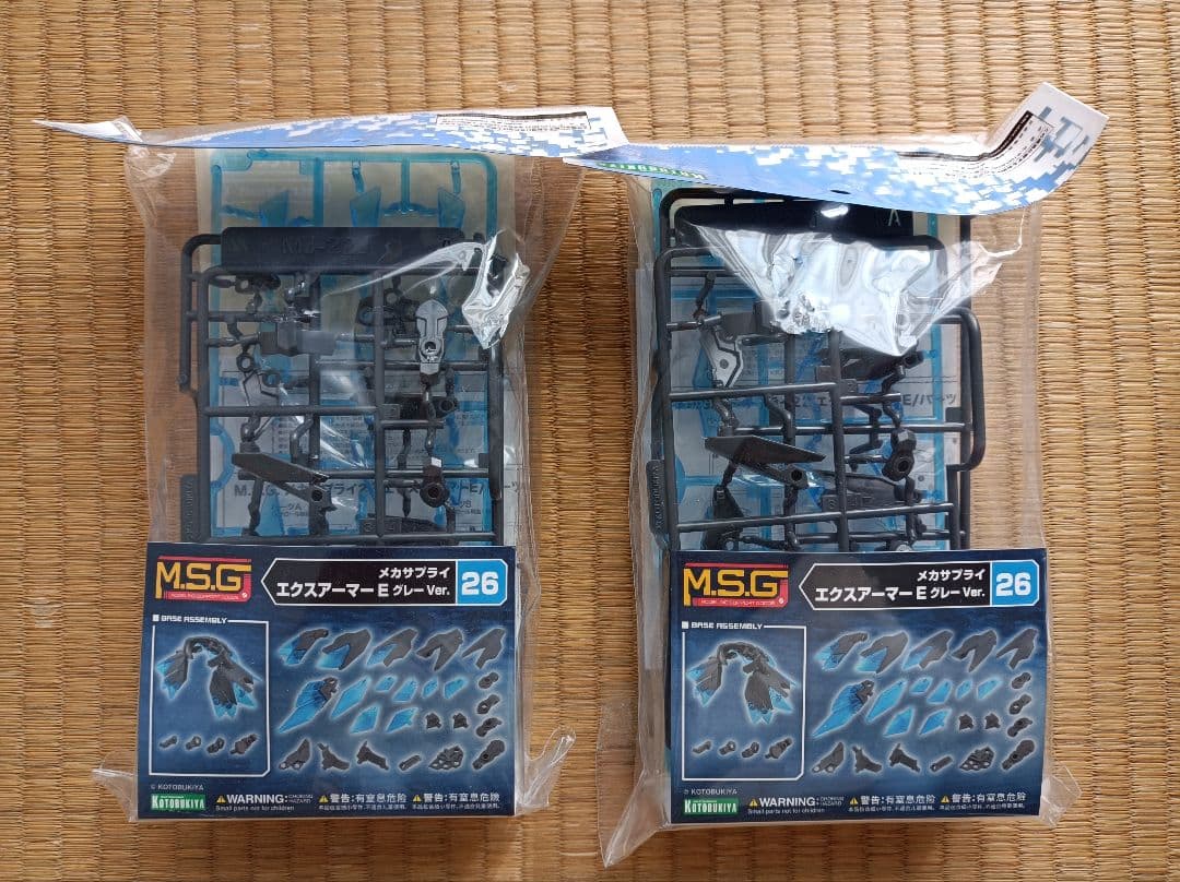 ぷ*ん様 メガミデバイス フレームアームズガール 創彩少女庭園 コトブキヤプラ1