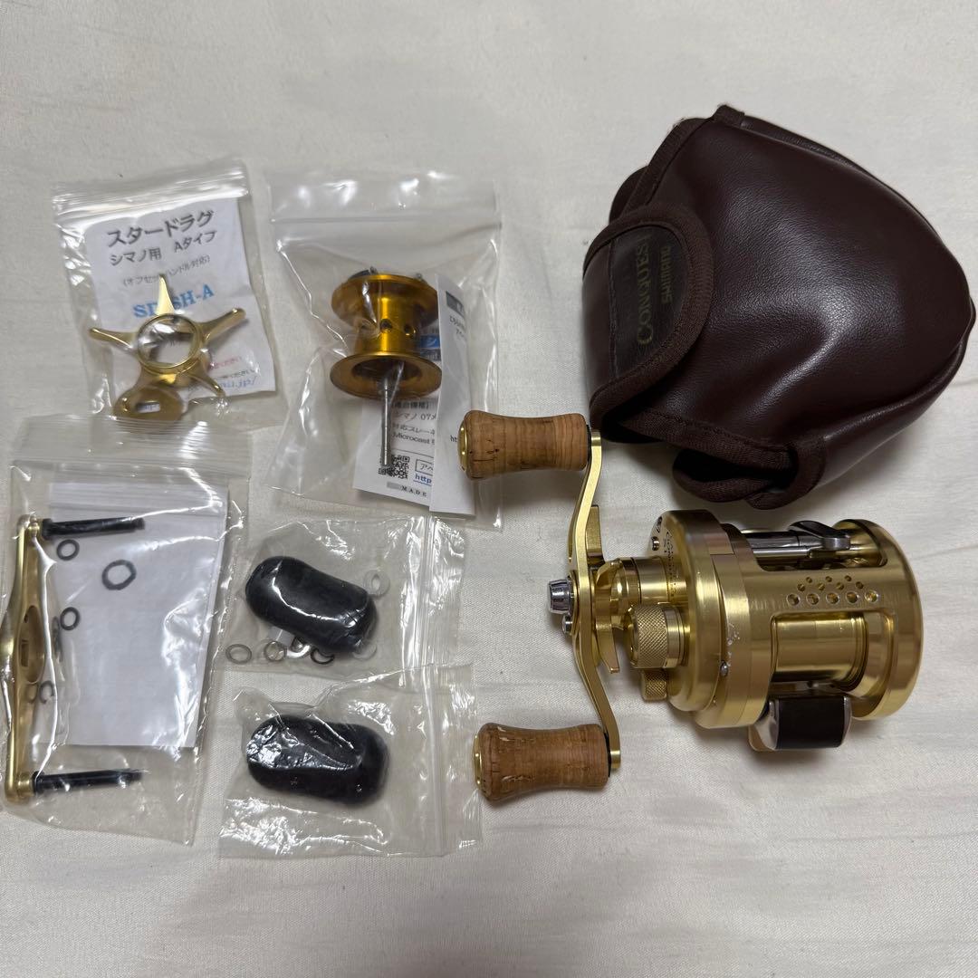 ☆希少☆ シマノ　カルカッタ　コンクエスト51左巻き　カスタム　ノーマルパーツ付