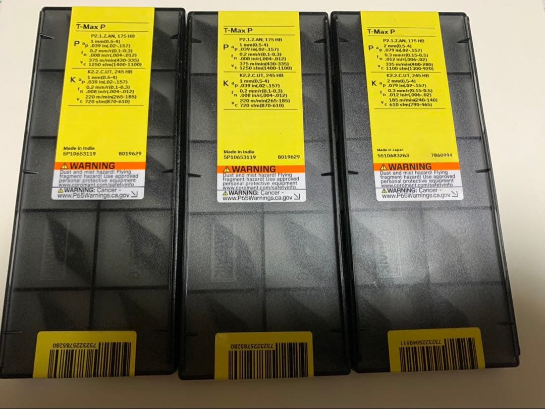 サンドビック　チップ