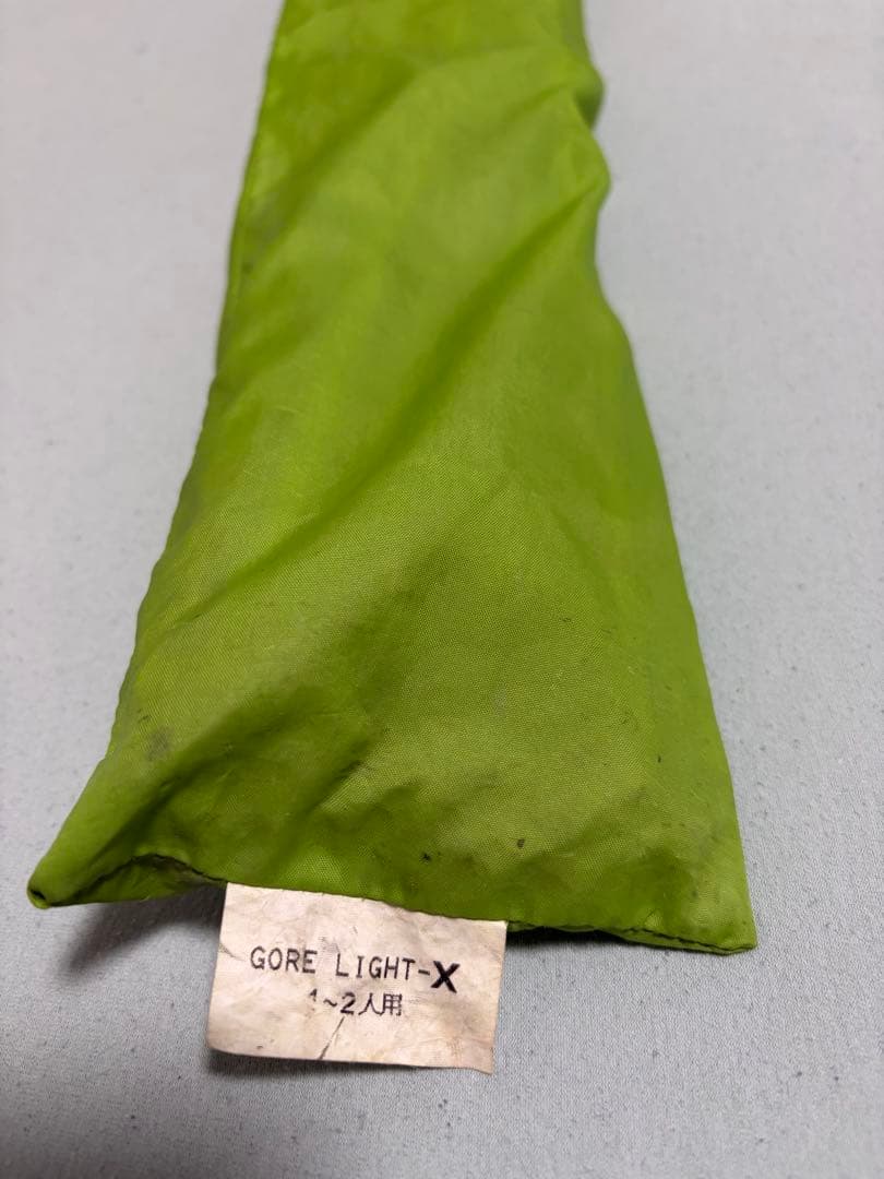 PAINE GORE LIGHT X テント フライシート ボトムシート付