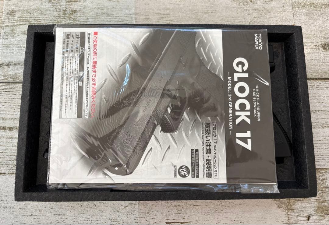 n*o様 GLOCK 17 3rd Generation