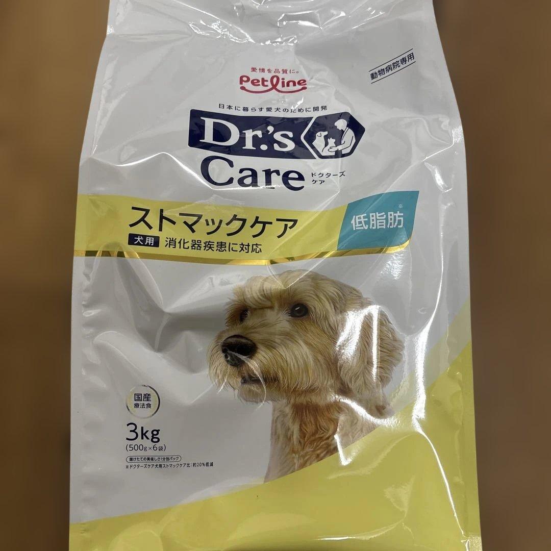 Dr's Care ストマックケア 低脂肪 3kg賞味期限27.4