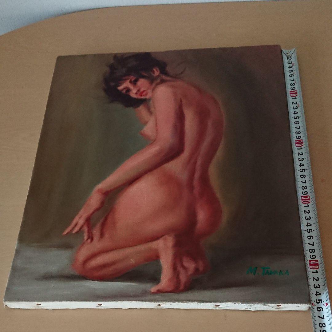 昭和レトロ 油絵「裸婦」