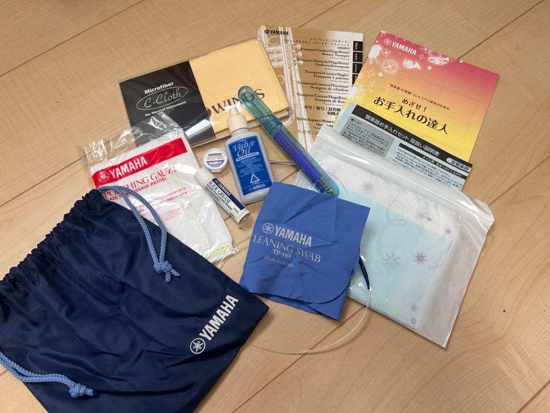 【良品】YAMAHA トランペット YTR-4335Gll 中古