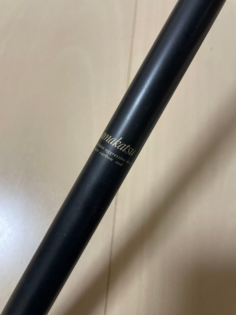 がまかつ がまはや 里景63 袋付