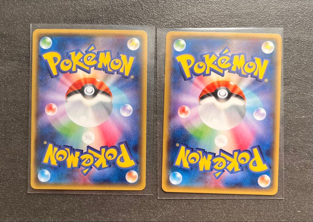 【ポケモンカードゲーム】グラードンEX2枚