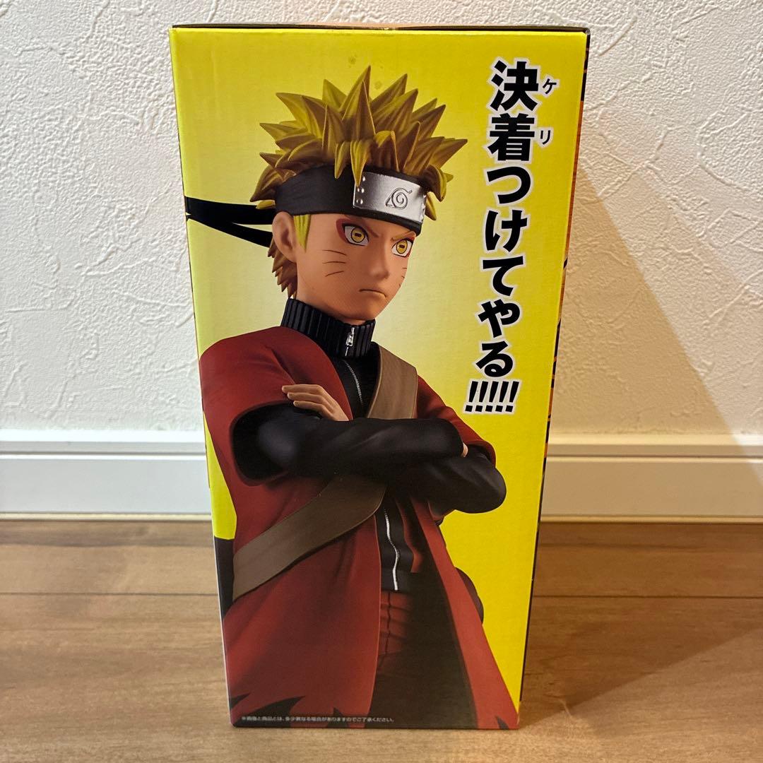 ナルト 一番くじ　Ａ賞　うずまきナルト 仙人モード
