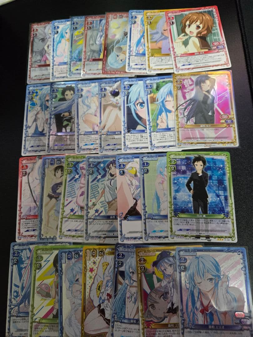 電波女と青春男　サイン　プレシャスメモリーズ　プレメモ