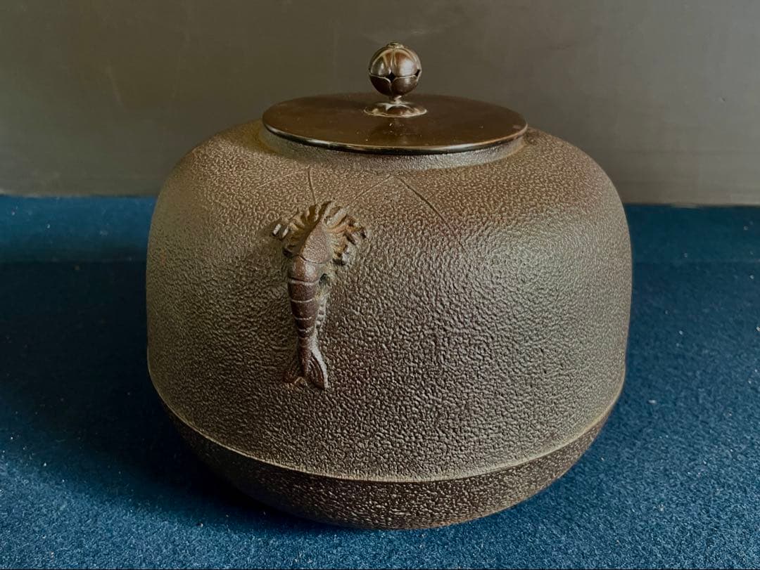 割引‼️「母」 丸釜 海老鐶付 釜師 辰敏 共箱 黄布 炉釜 茶道具 （あ）