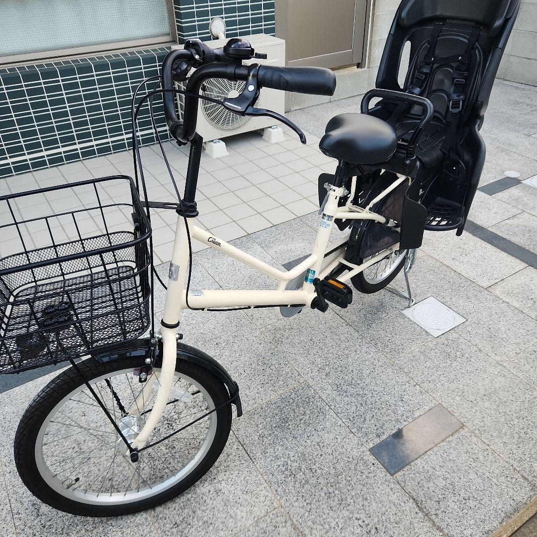 シティサイクル チャイルドシート付き クリーム色　サイクルベースあさひ　福岡市