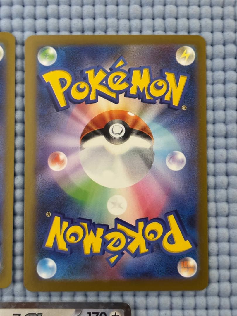 ニャースex SAR&SR&RR まとめ売り ムニキスゼロ