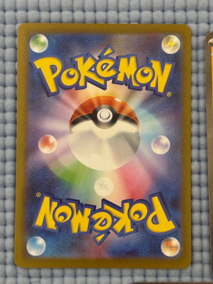 ニャースex SAR&SR&RR まとめ売り ムニキスゼロ