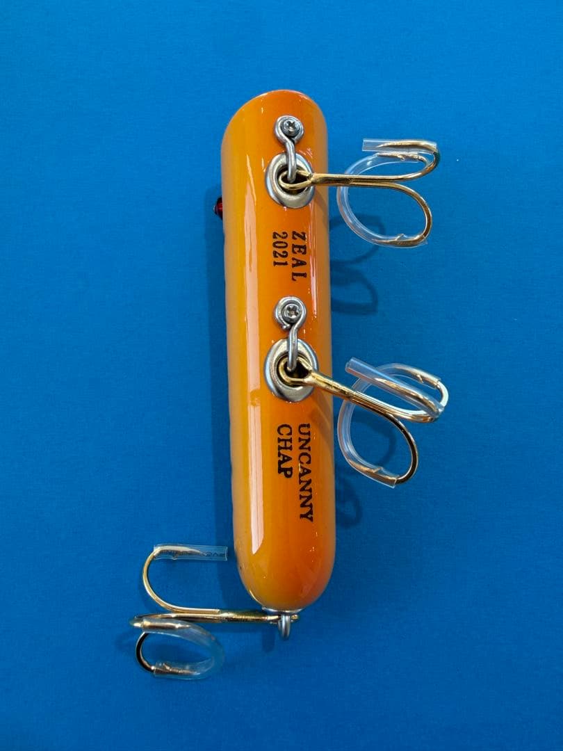 最終 ズイール アンカニーチャップ オリカラ