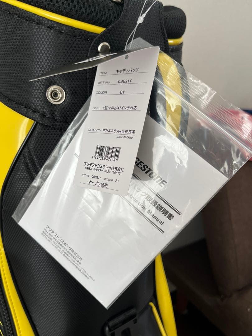 BRIDGESTONE キャディバッグ ブラック/イエローCBG21Y