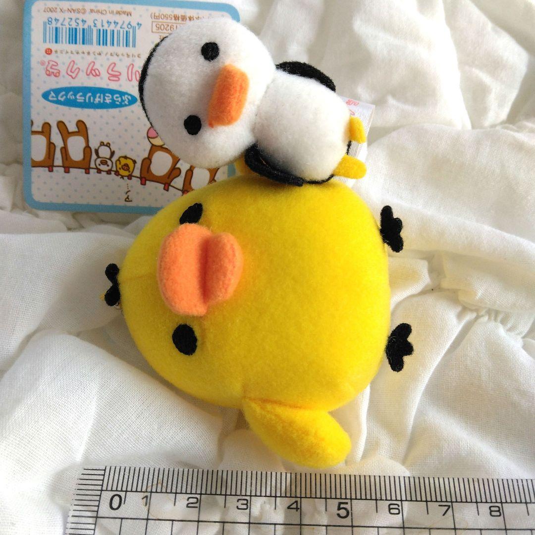 初期　キイロイトリ　ぶらさげリラックマ　ペンギン　マスコット　ぬいぐるみ