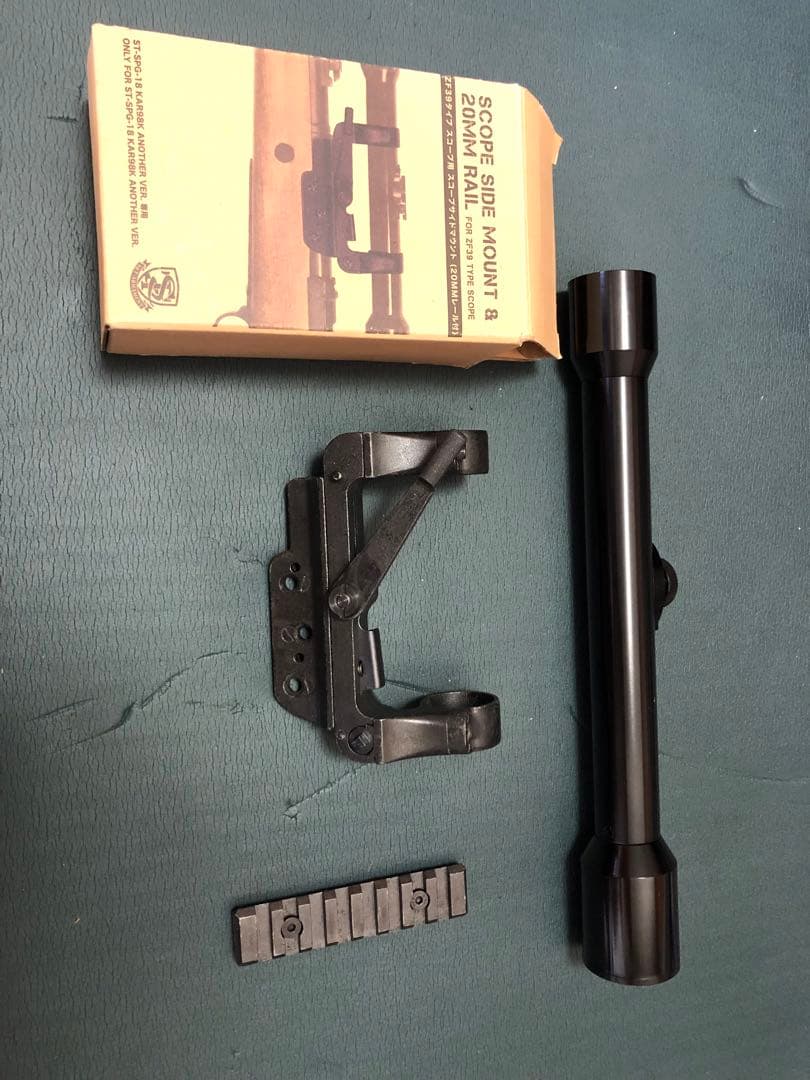 S&T kar98k ZF39 スコープ　マウントセット　マルイ　エアコキ