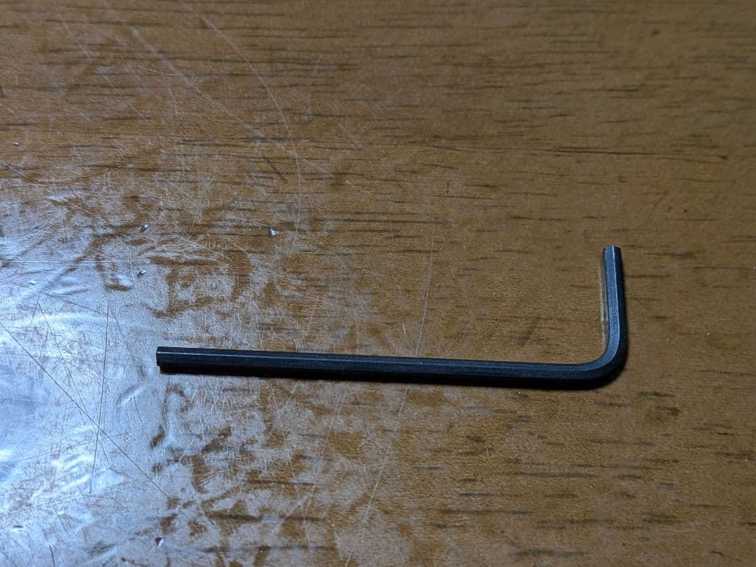 デジタル簡易無線　八木アンテナ　NY351X3