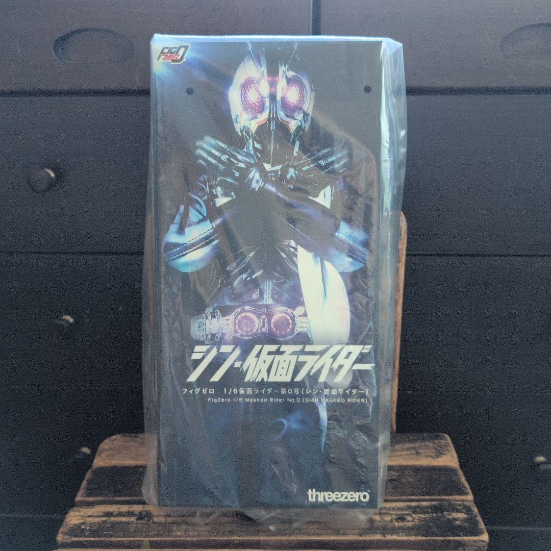 特別値下げthreezeroシン仮面ライダー 第0号