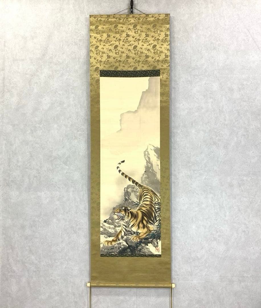 掛軸 虎 ①