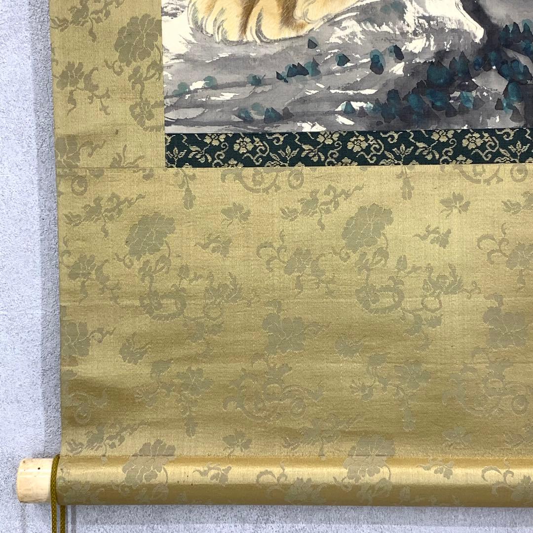 掛軸 虎 ①